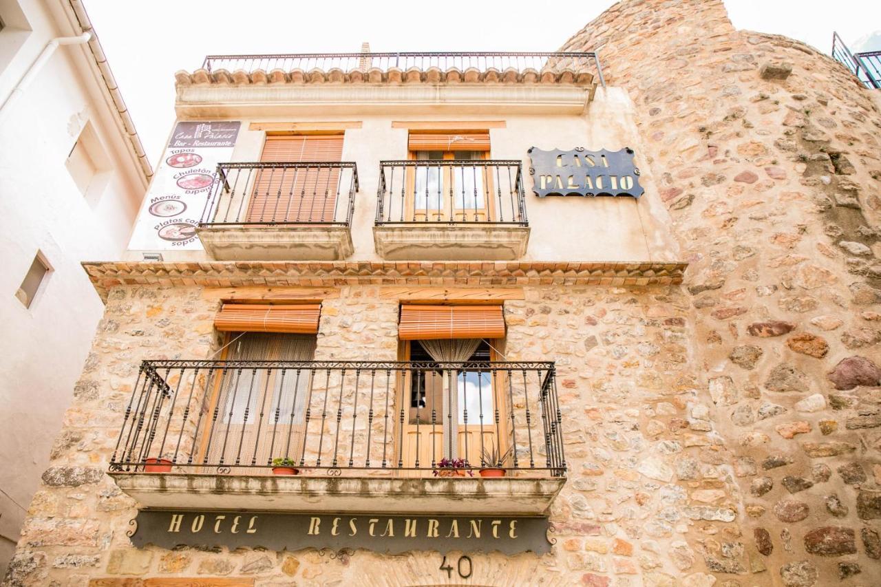 Hotel Casa Palacio Монтанехос Экстерьер фото